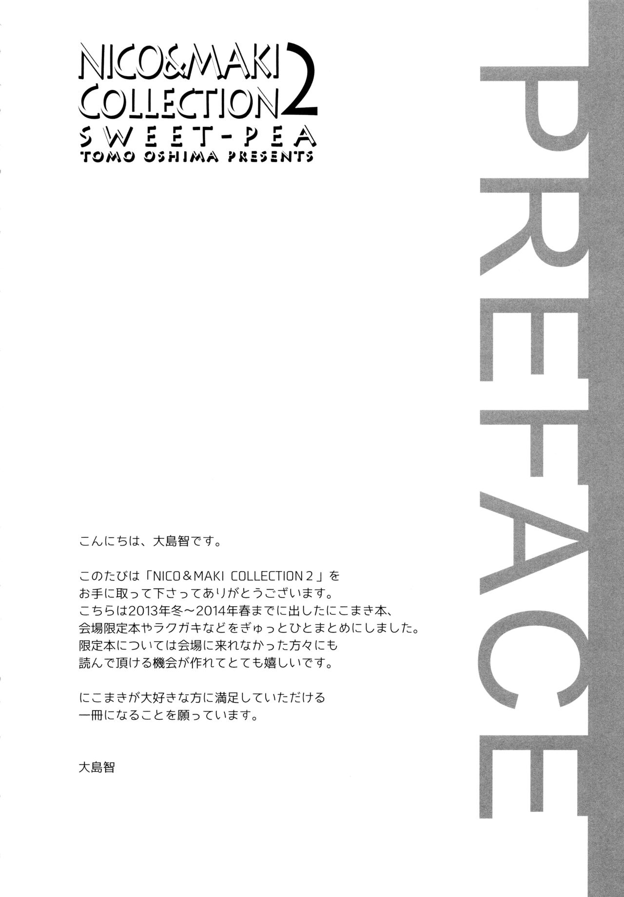 Nico&amp;Maki Collection 2 page 5 full