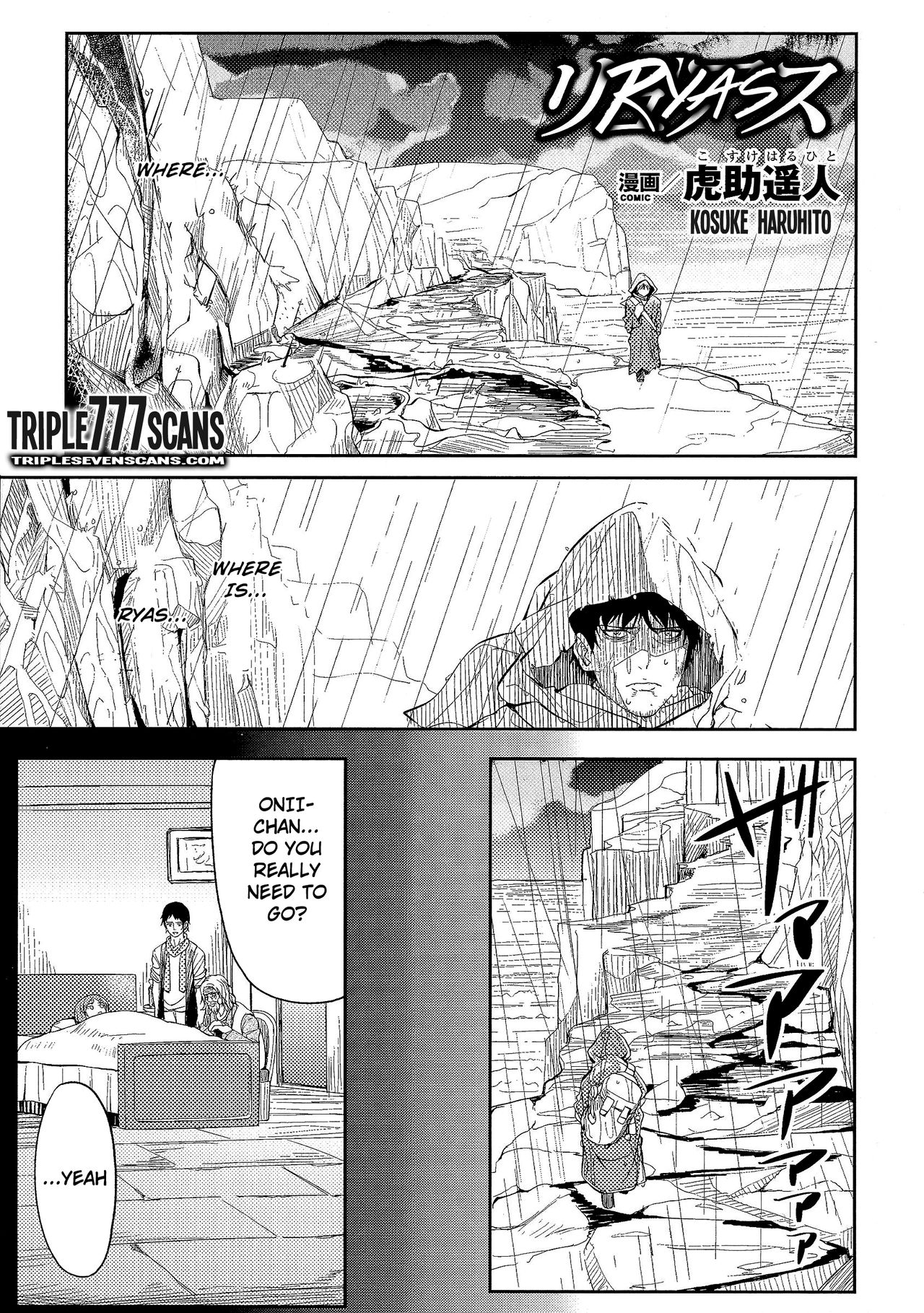 Ryas page 1 full