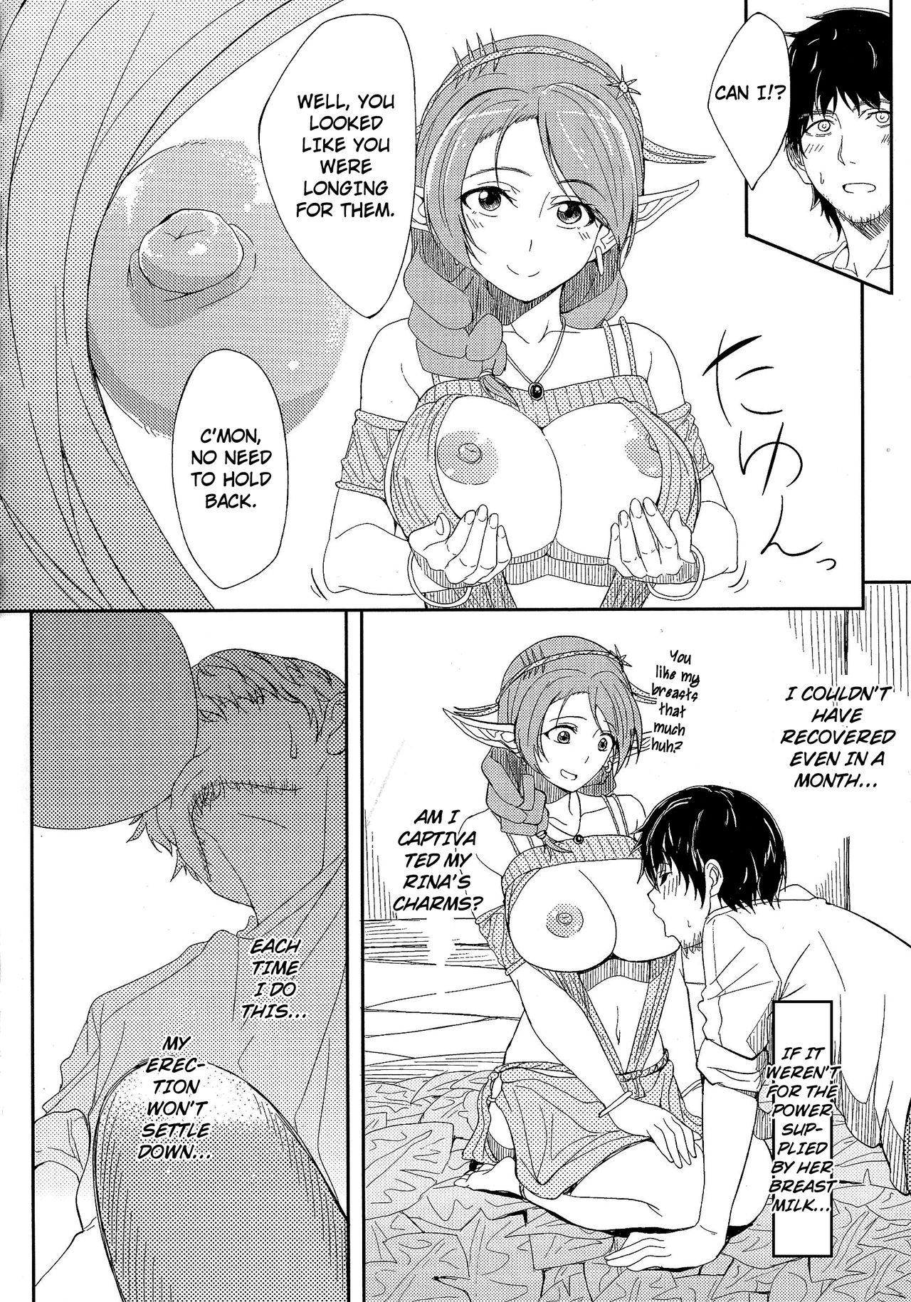 Ryas page 10 full