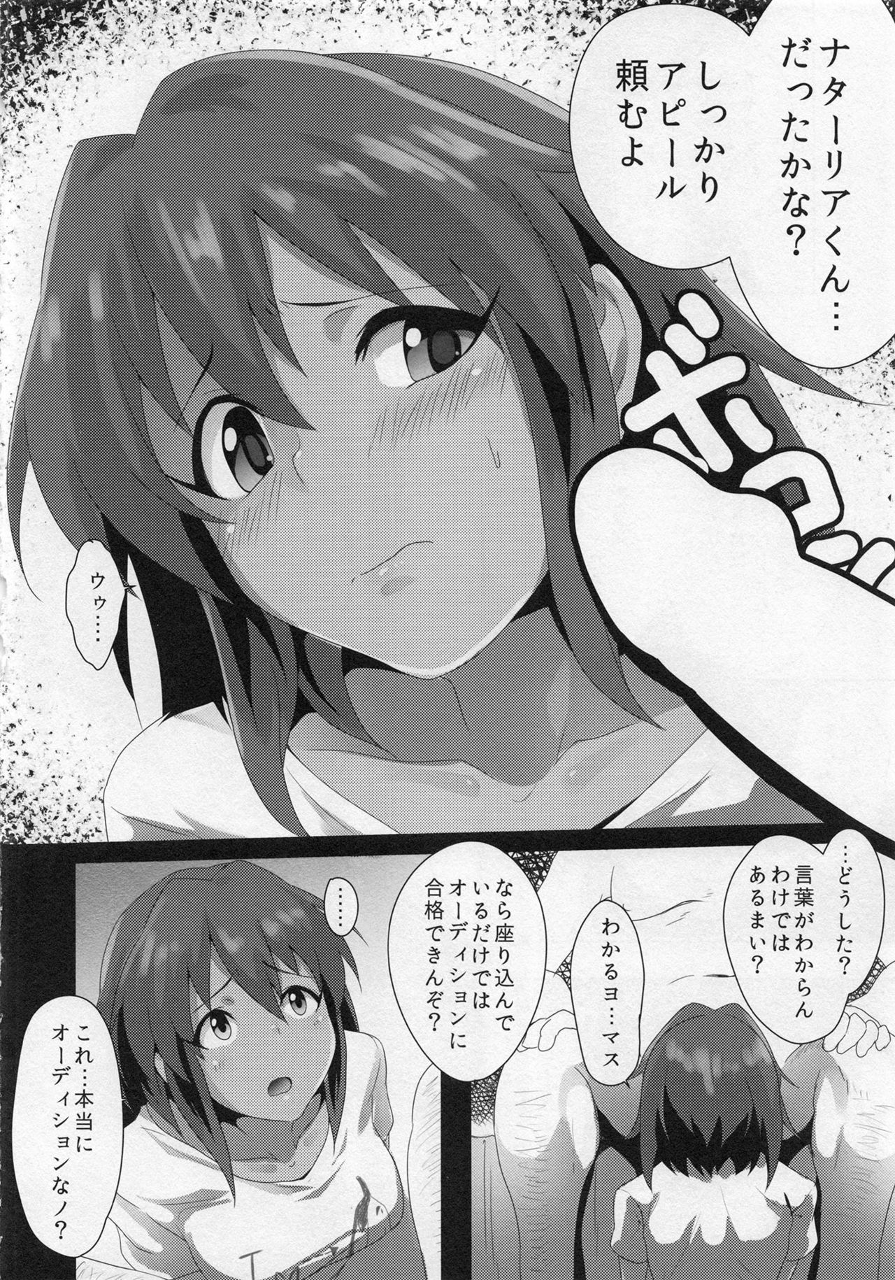Natalia page 4 full