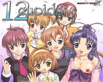 12 Cupids cover