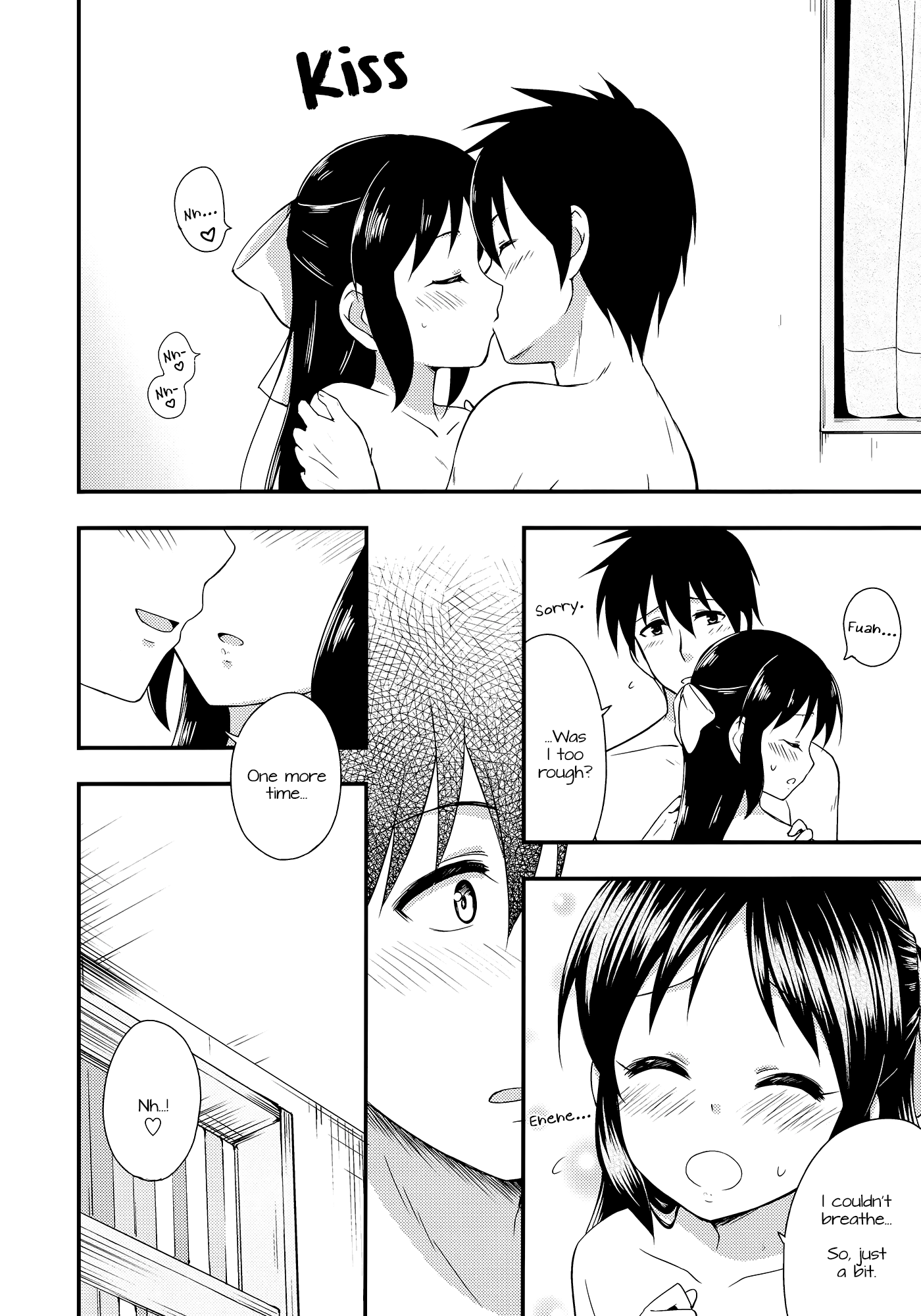 Arisu tte Yonde Kudasai. | Please call me Alice. page 5 full