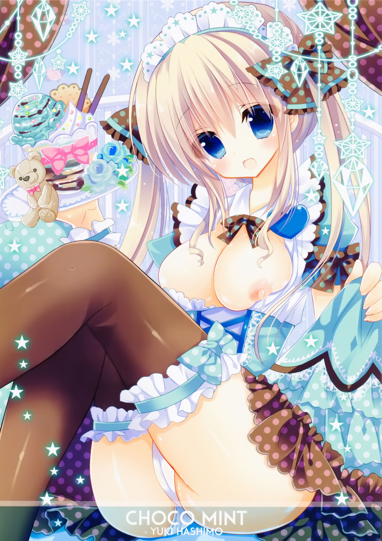 Artist - Hashimo Yuki page 1 full