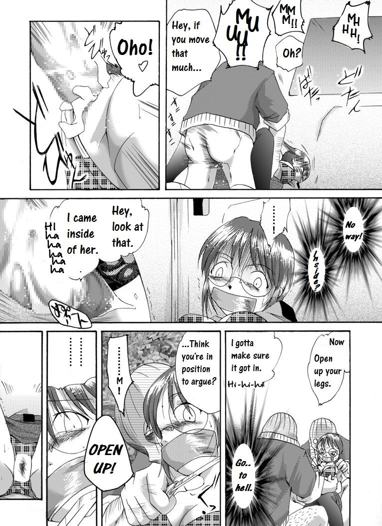 Yokubou Kaiki dai 183 shou - Yuukai Sareta Hataraku Oneesan Bad End 3 Fukei hen - page 6 full
