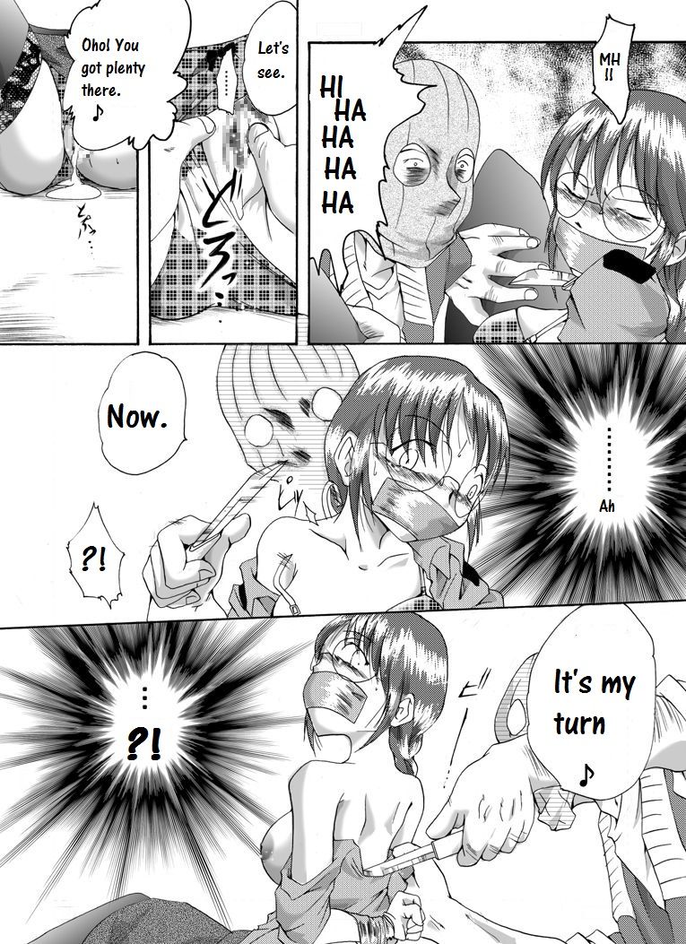 Yokubou Kaiki dai 183 shou - Yuukai Sareta Hataraku Oneesan Bad End 3 Fukei hen - page 7 full