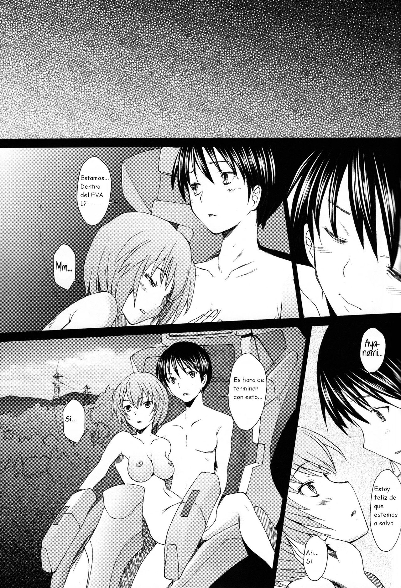 EDEN -Rei11- page 10 full