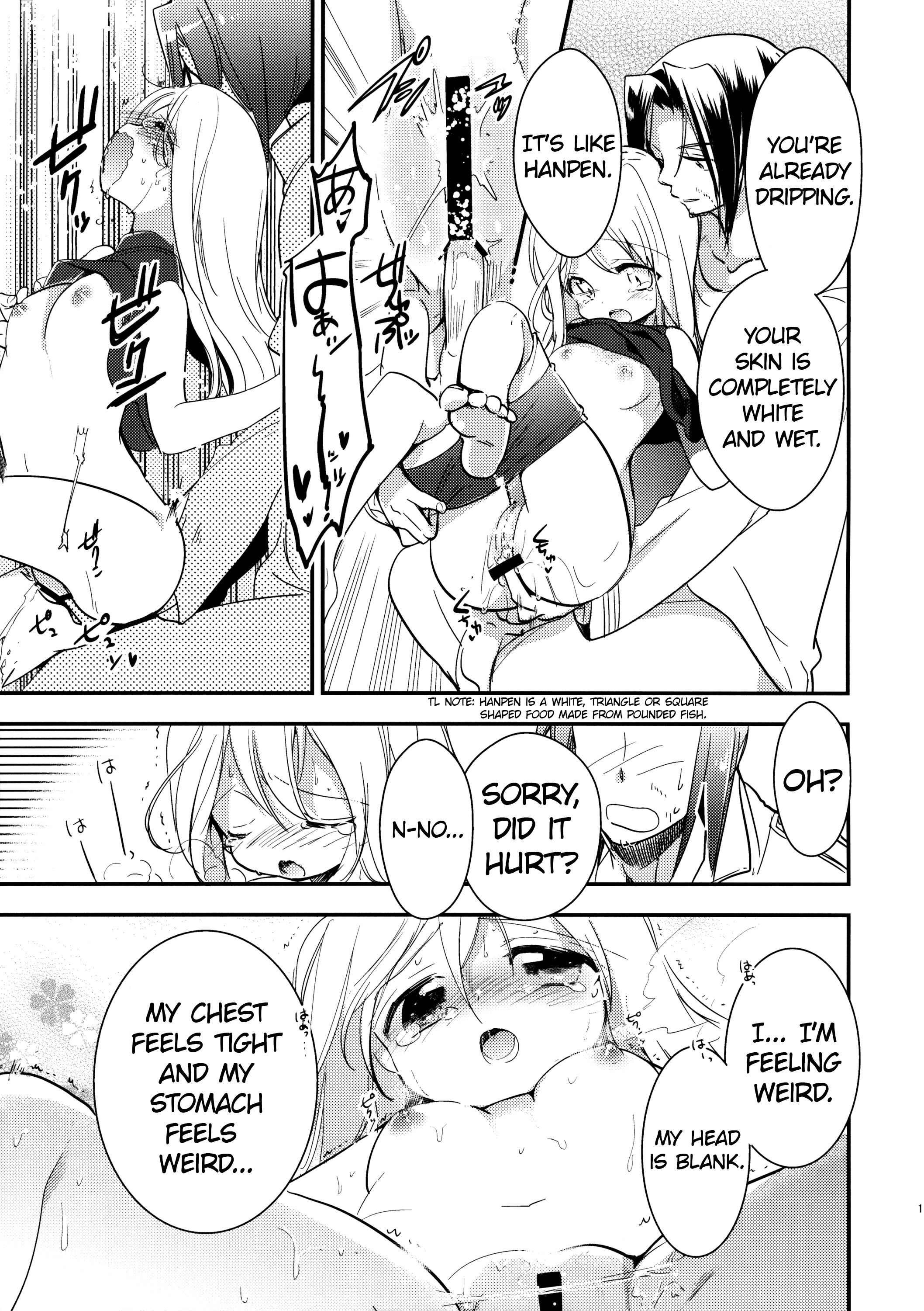 Kancollation EX page 10 full