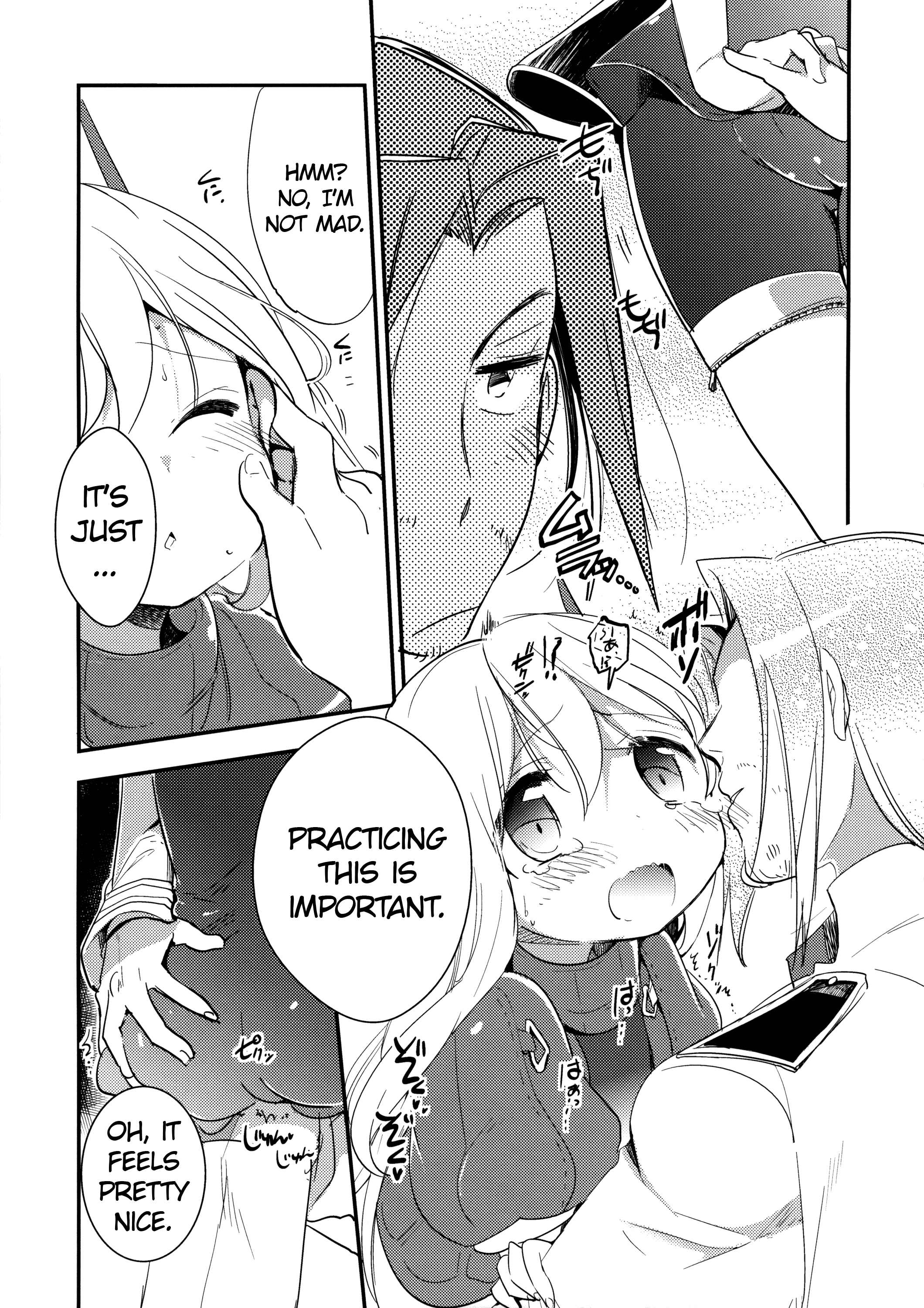 Kancollation EX page 6 full