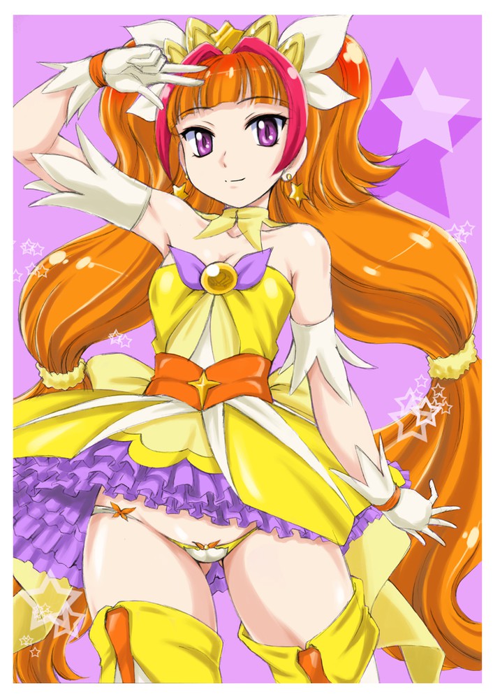 Go! Princess Pretty Cure page 1 full