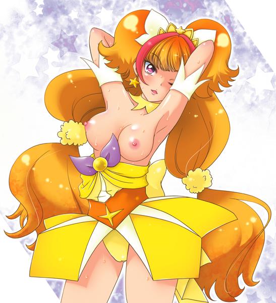 Go! Princess Pretty Cure page 3 full