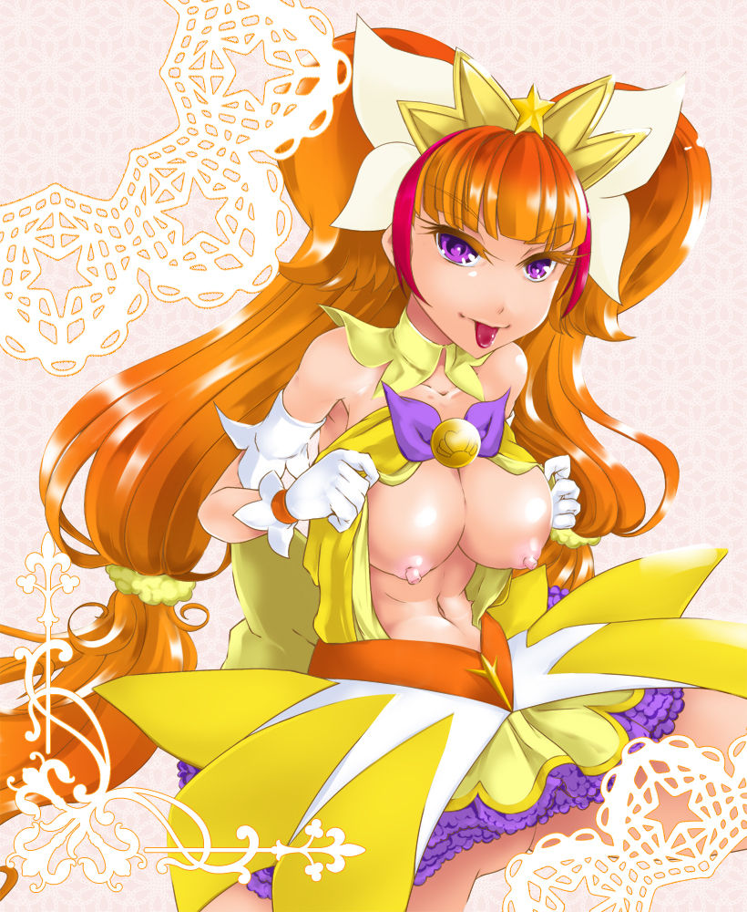 Go! Princess Pretty Cure page 7 full