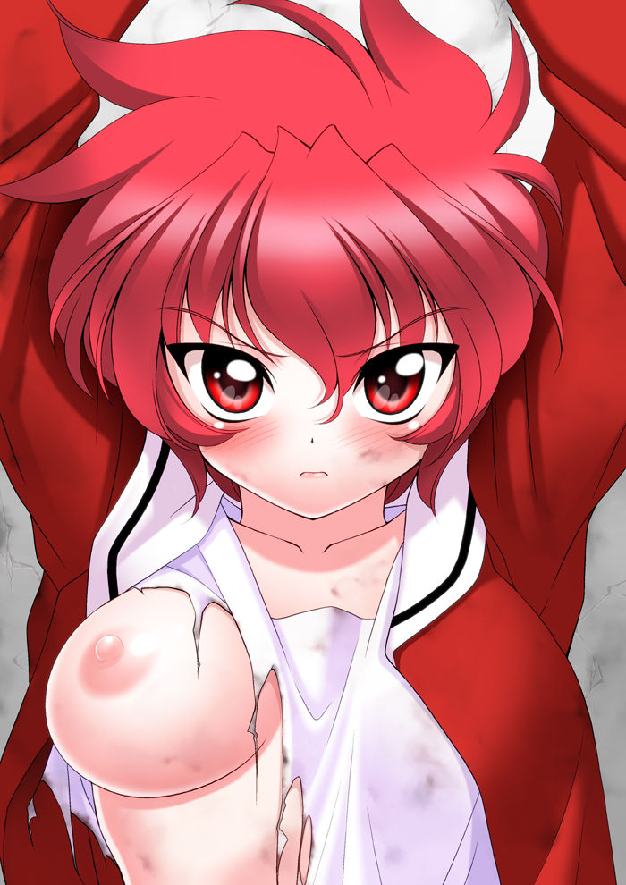 Glaring Girls page 1 full