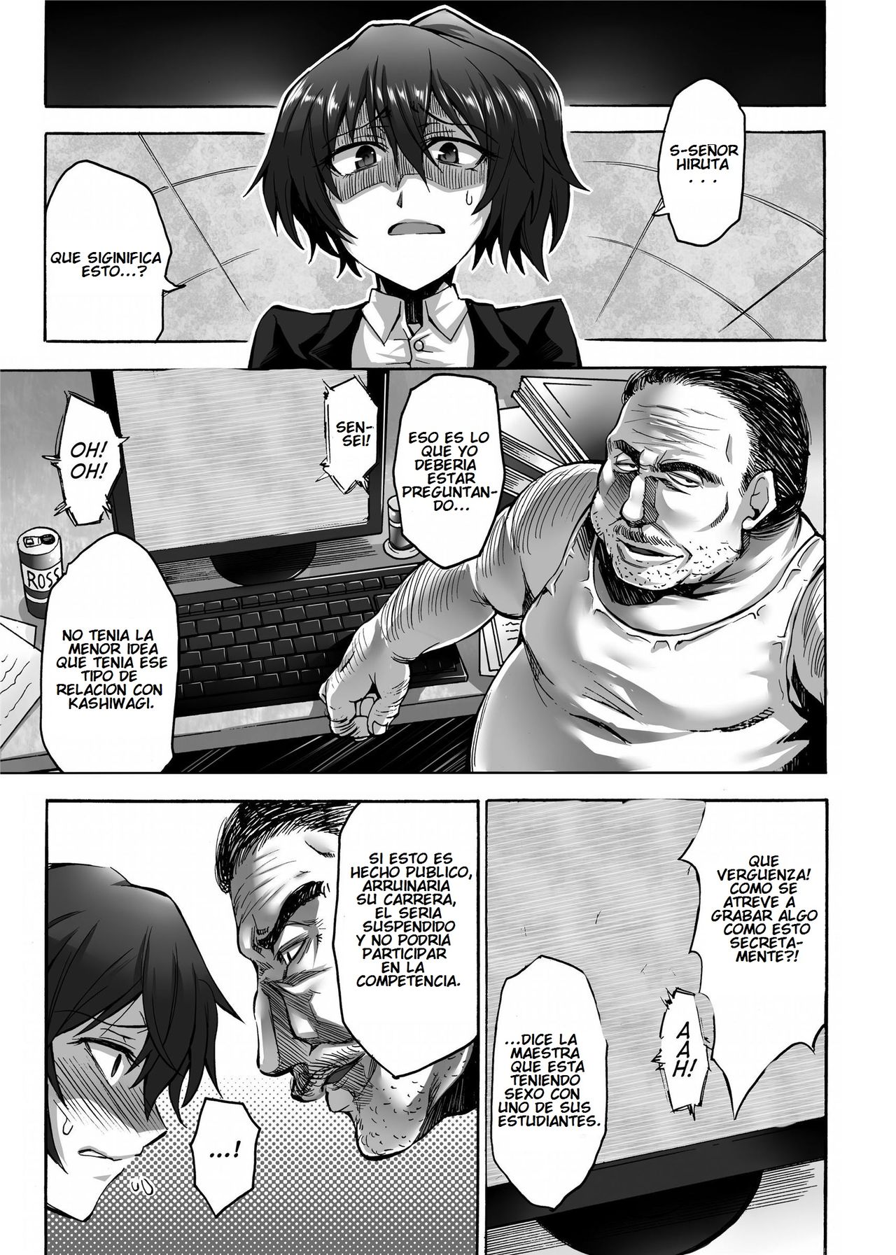 Drowned Lust page 3 full