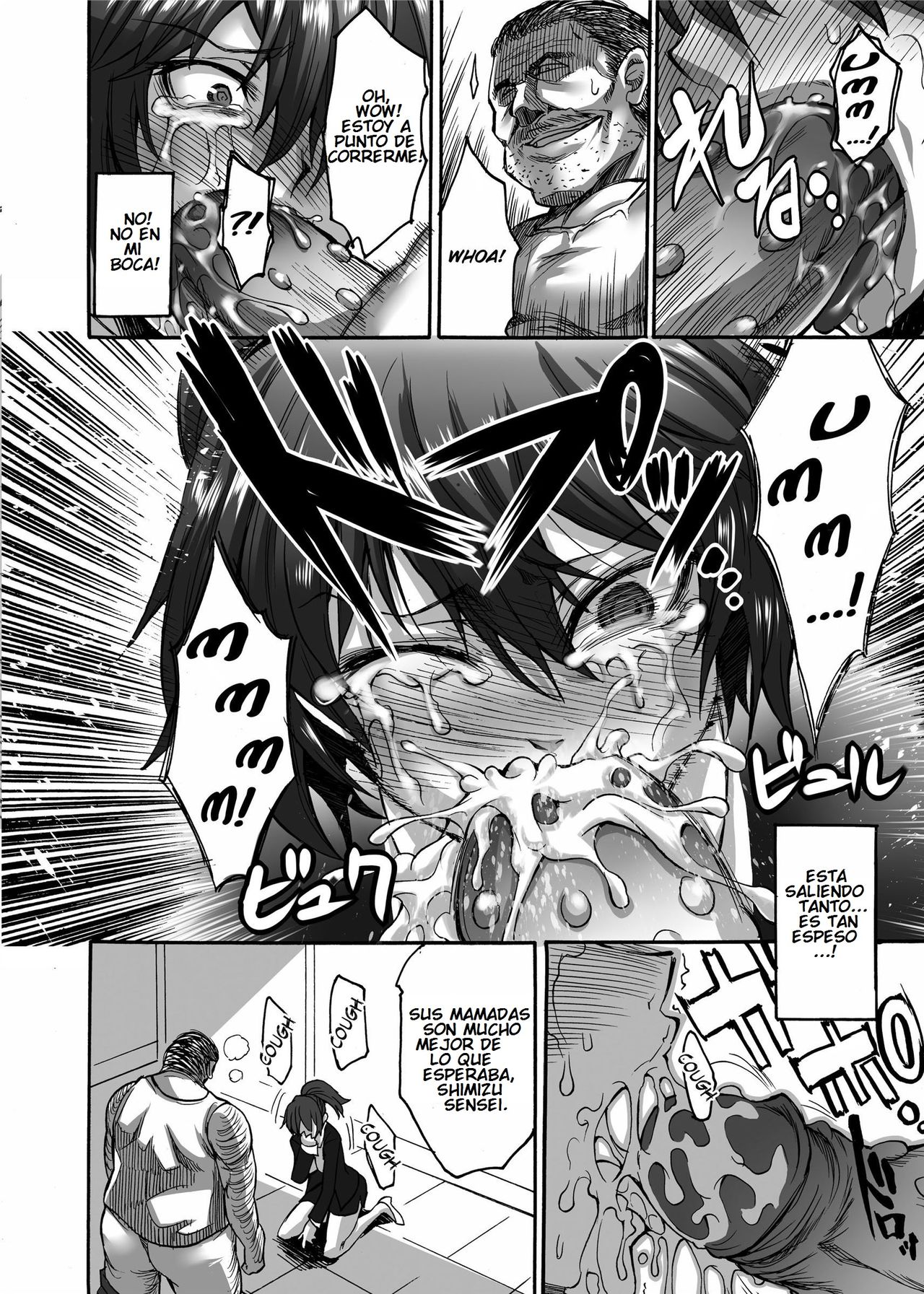 Drowned Lust page 6 full