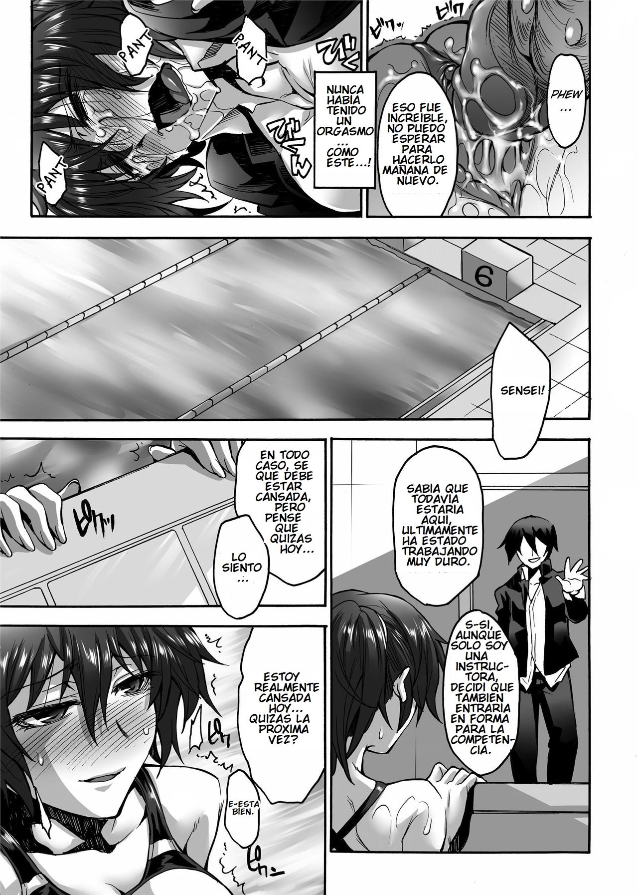 Drowned Lust page 9 full