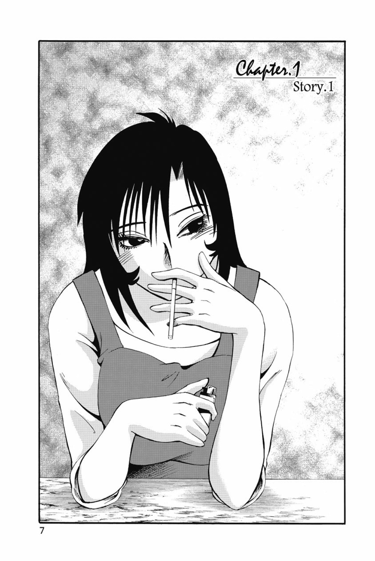Ano Yoru no Sasayaki ga. - De cette nuit, le murmure page 10 full