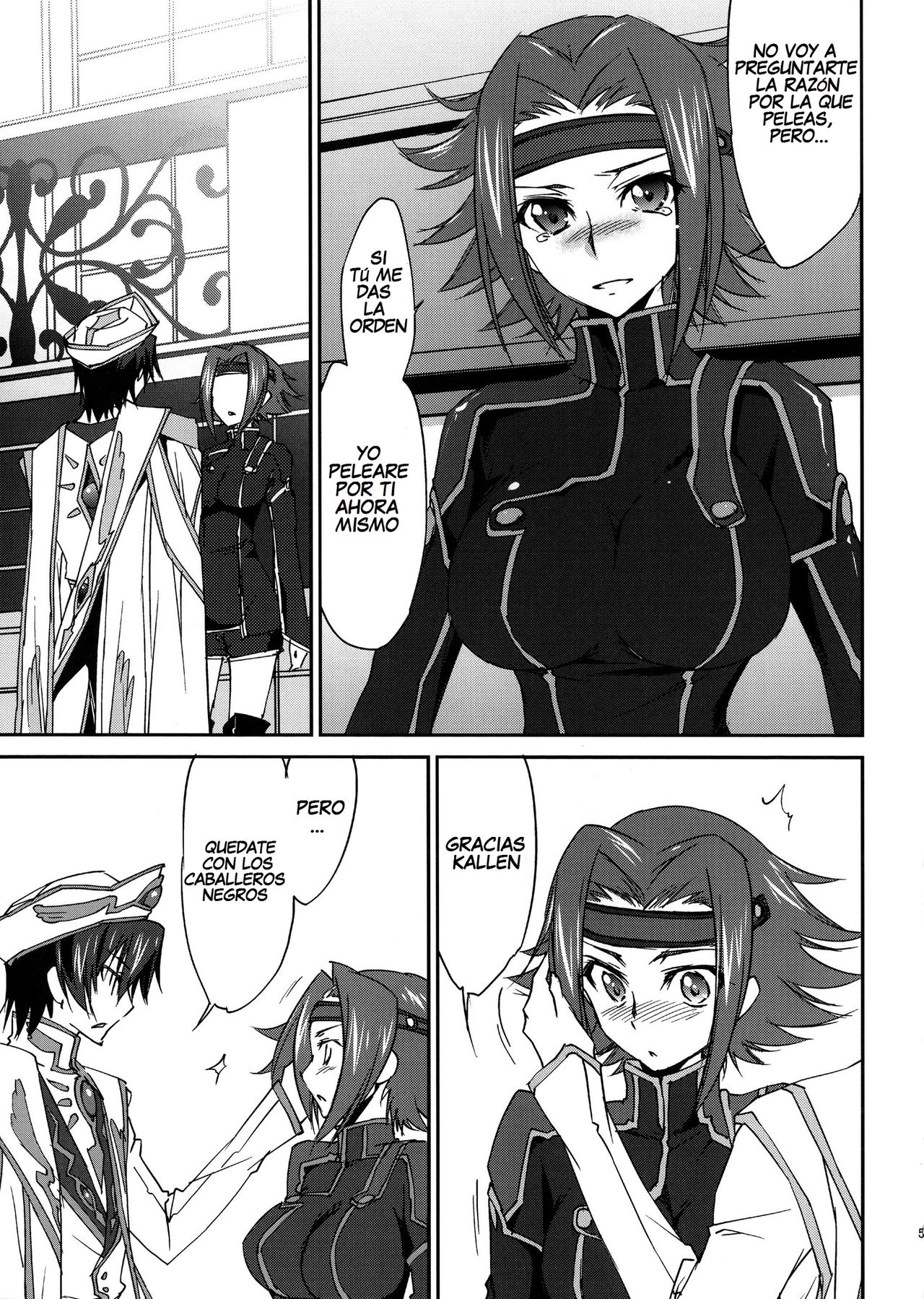 SENTIMENTAL KALLEN page 6 full