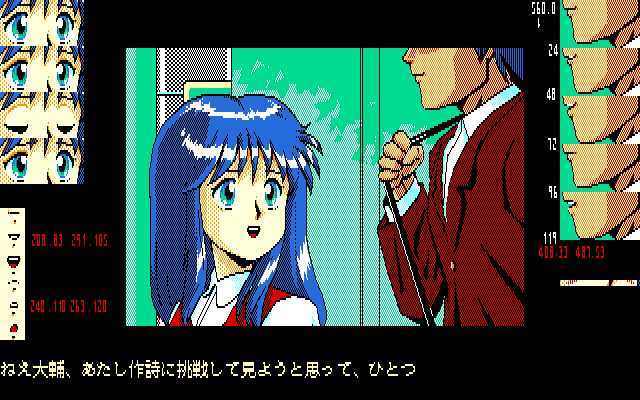 Hole Chaser page 2 full