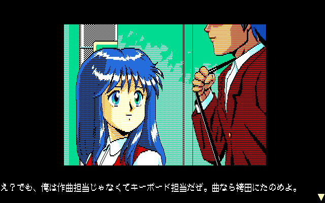 Hole Chaser page 4 full