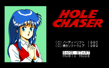 Hole Chaser cover
