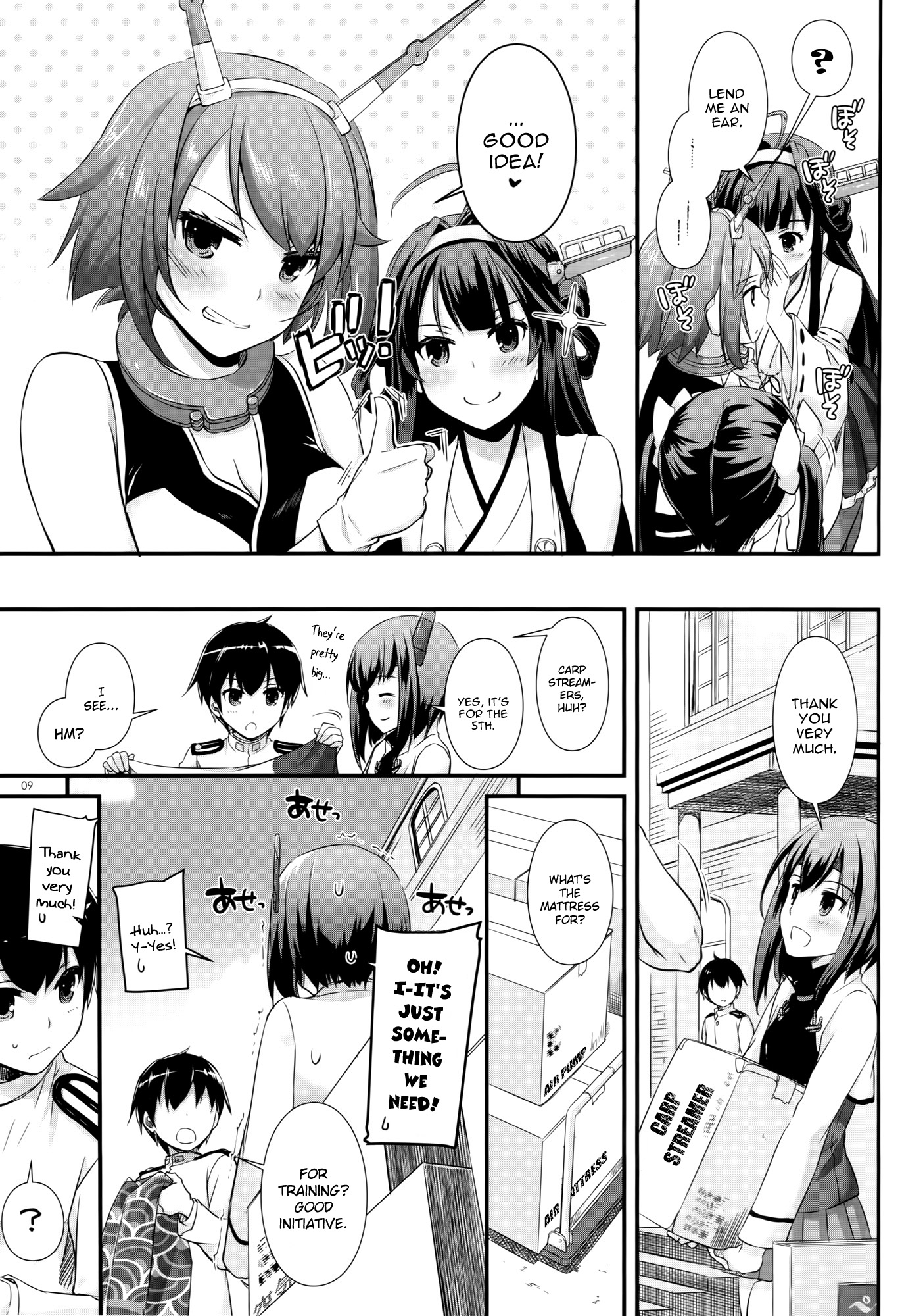 D.L. action 105 page 8 full