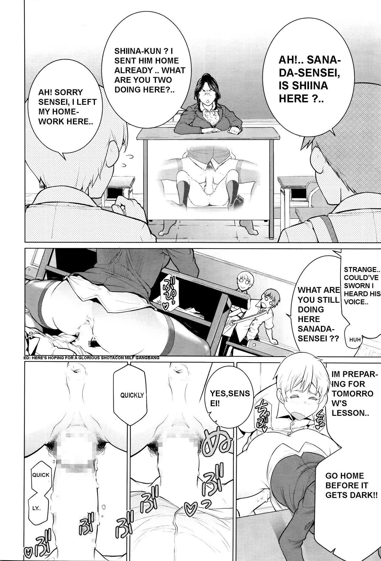 Dokidoki Hoshuu Jugyou page 10 full