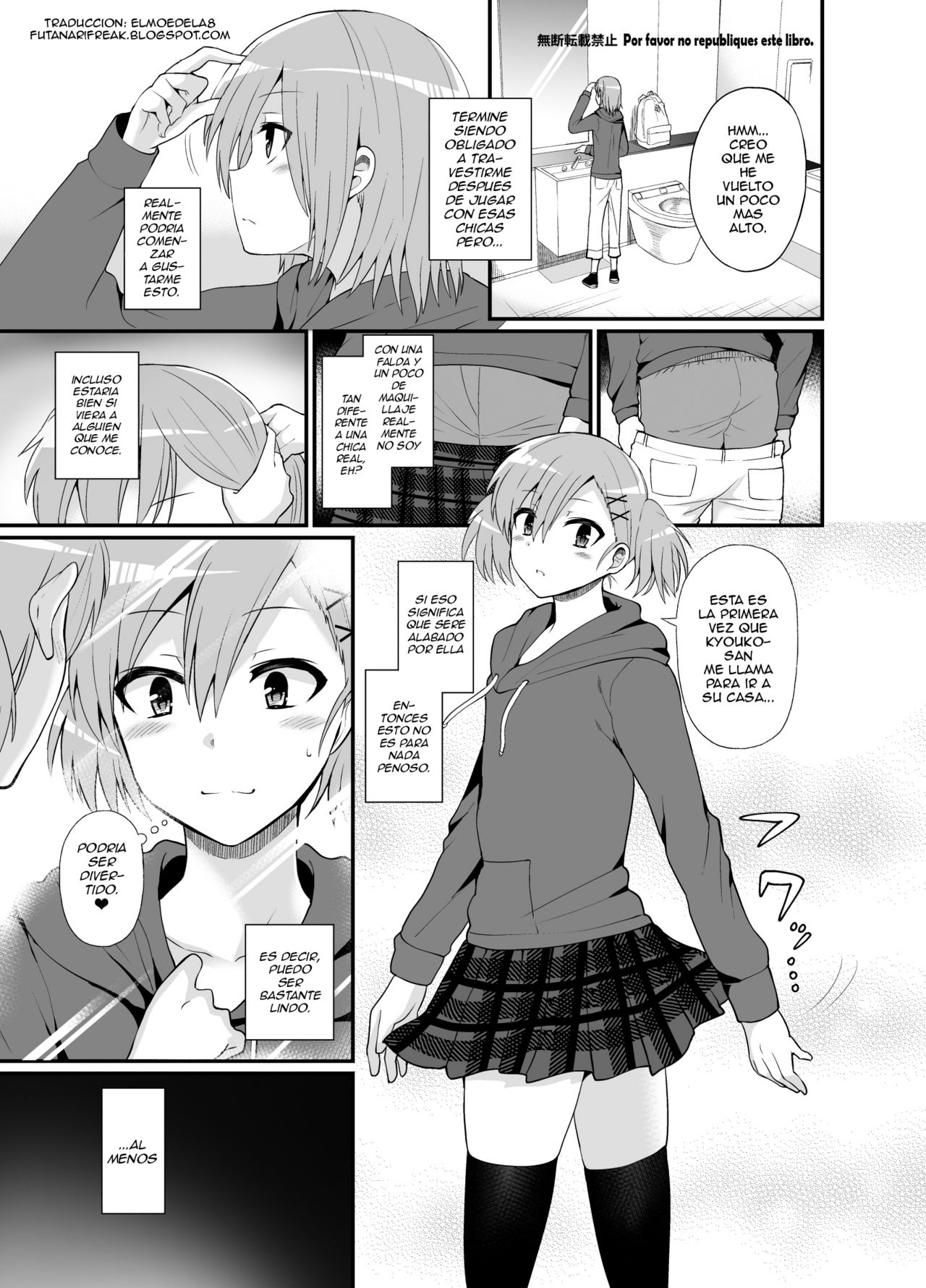 Futanari! Oshioki Time 4.5 ~Shokuzai &amp; Onedari Hen~ page 4 full