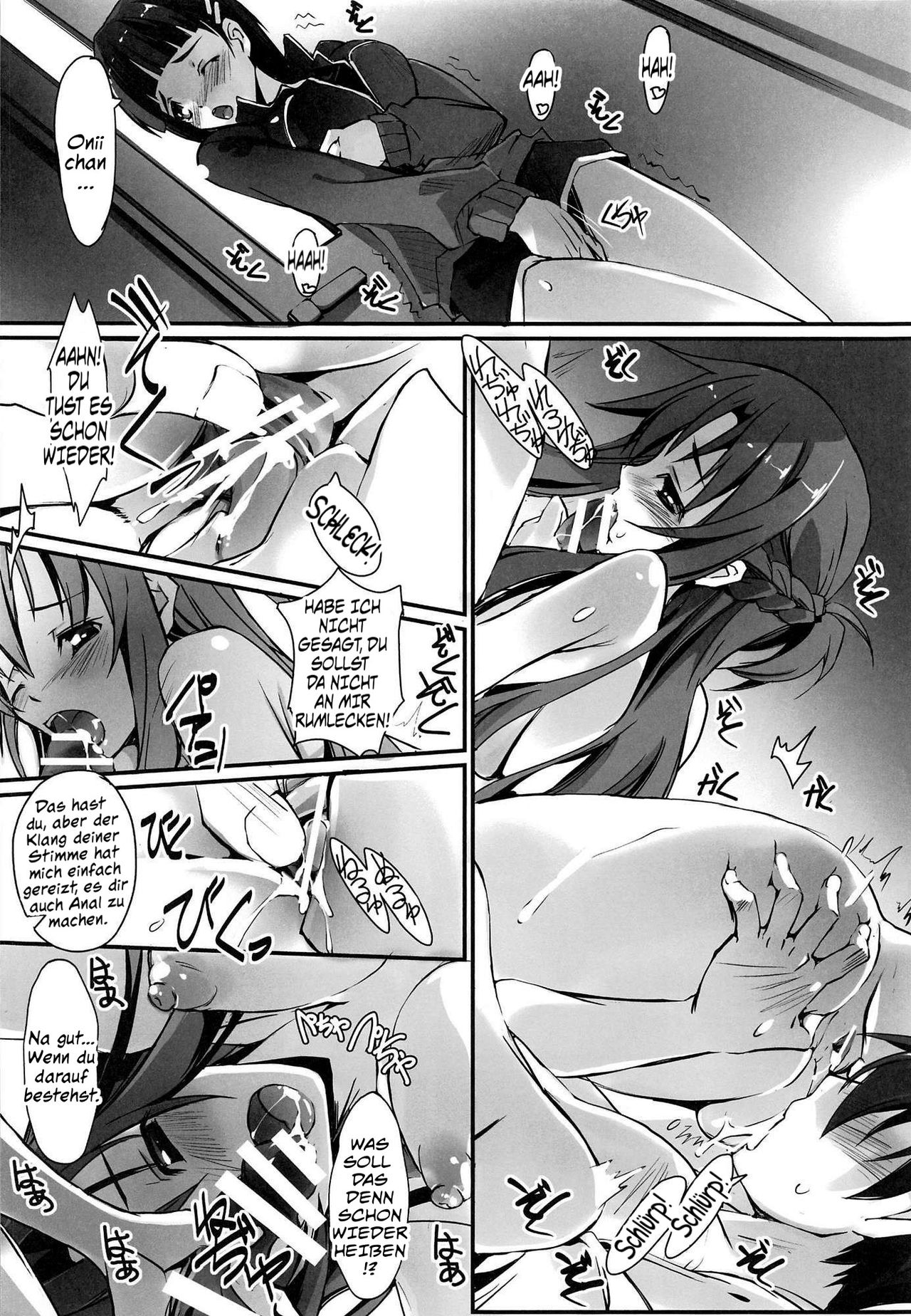 Sister Dance 2 Ore no Kanojo to Imouto ga Seiteki Sugiru page 4 full