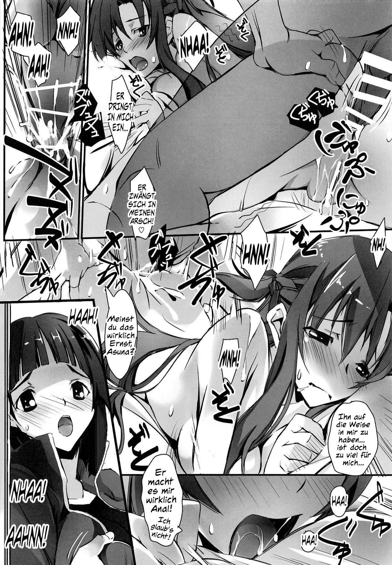 Sister Dance 2 Ore no Kanojo to Imouto ga Seiteki Sugiru page 5 full