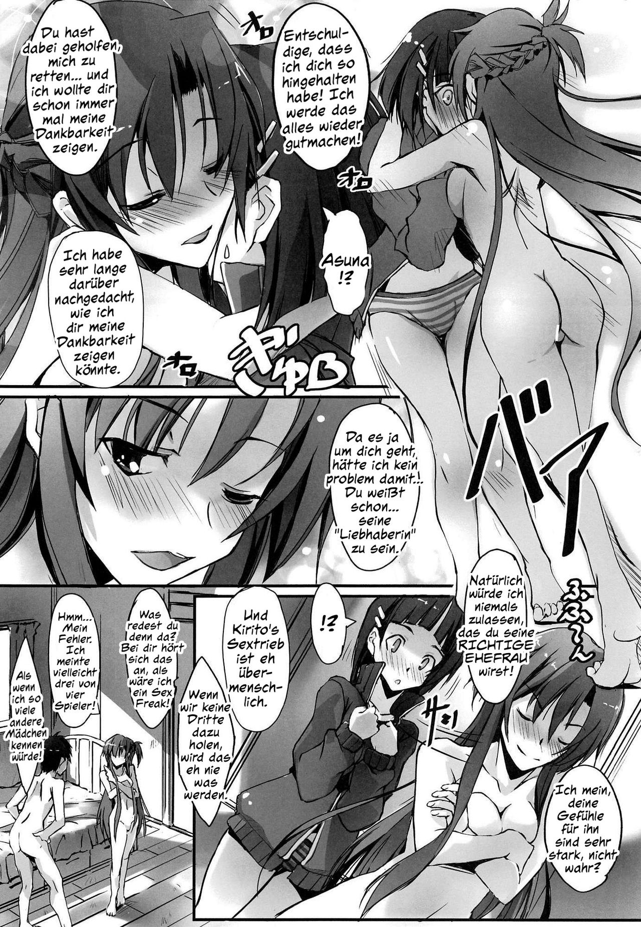 Sister Dance 2 Ore no Kanojo to Imouto ga Seiteki Sugiru page 9 full