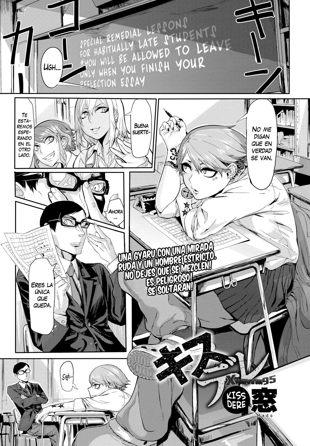 Kisudere page 1 full