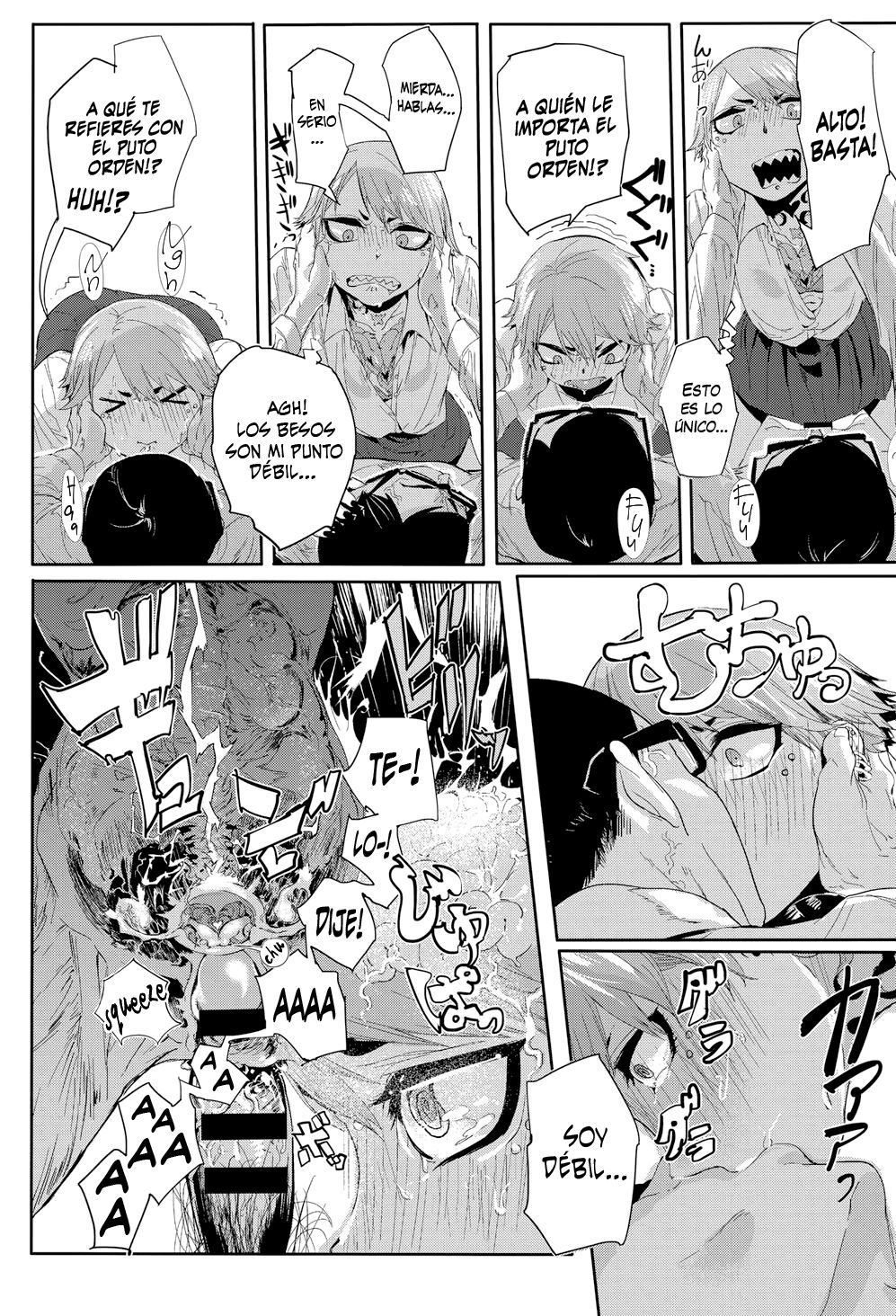 Kisudere page 10 full