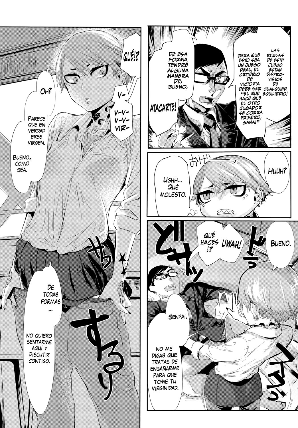 Kisudere page 6 full