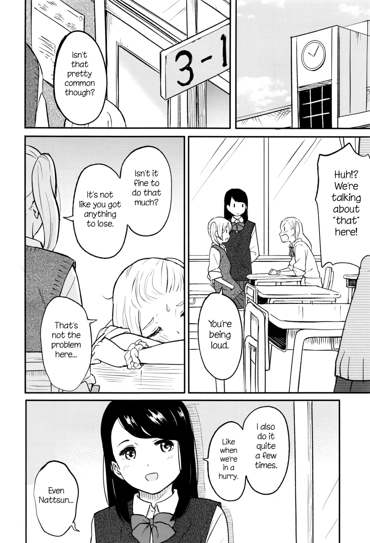 Shitai Koto page 2 full