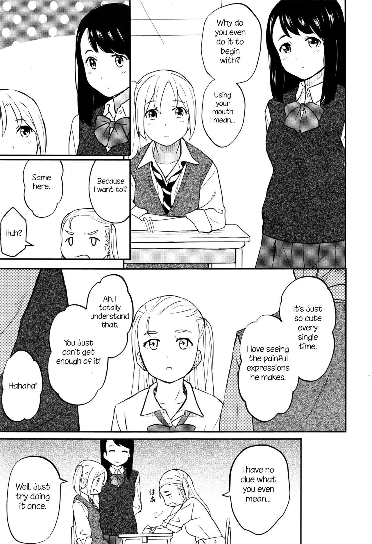 Shitai Koto page 3 full