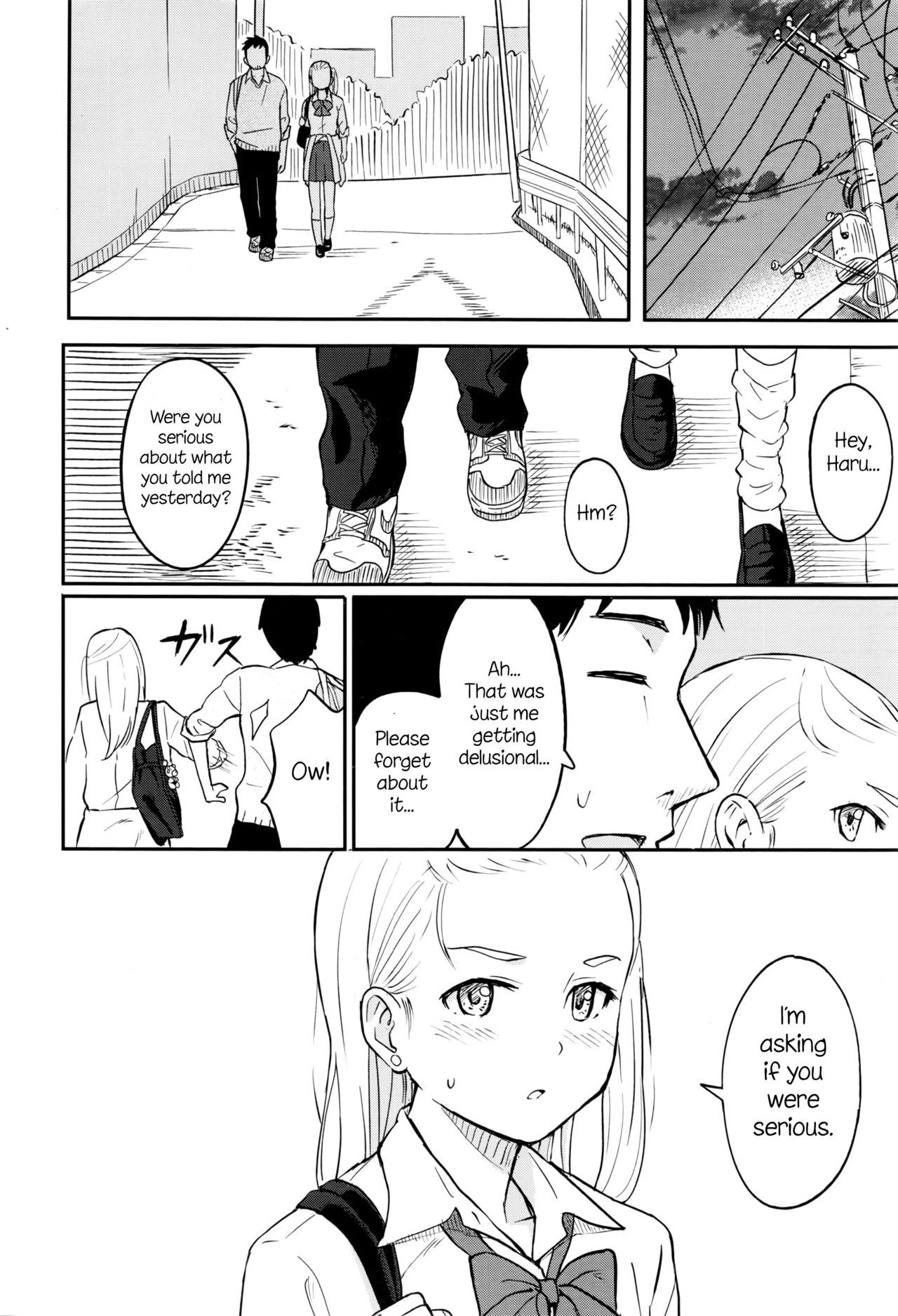 Shitai Koto page 4 full