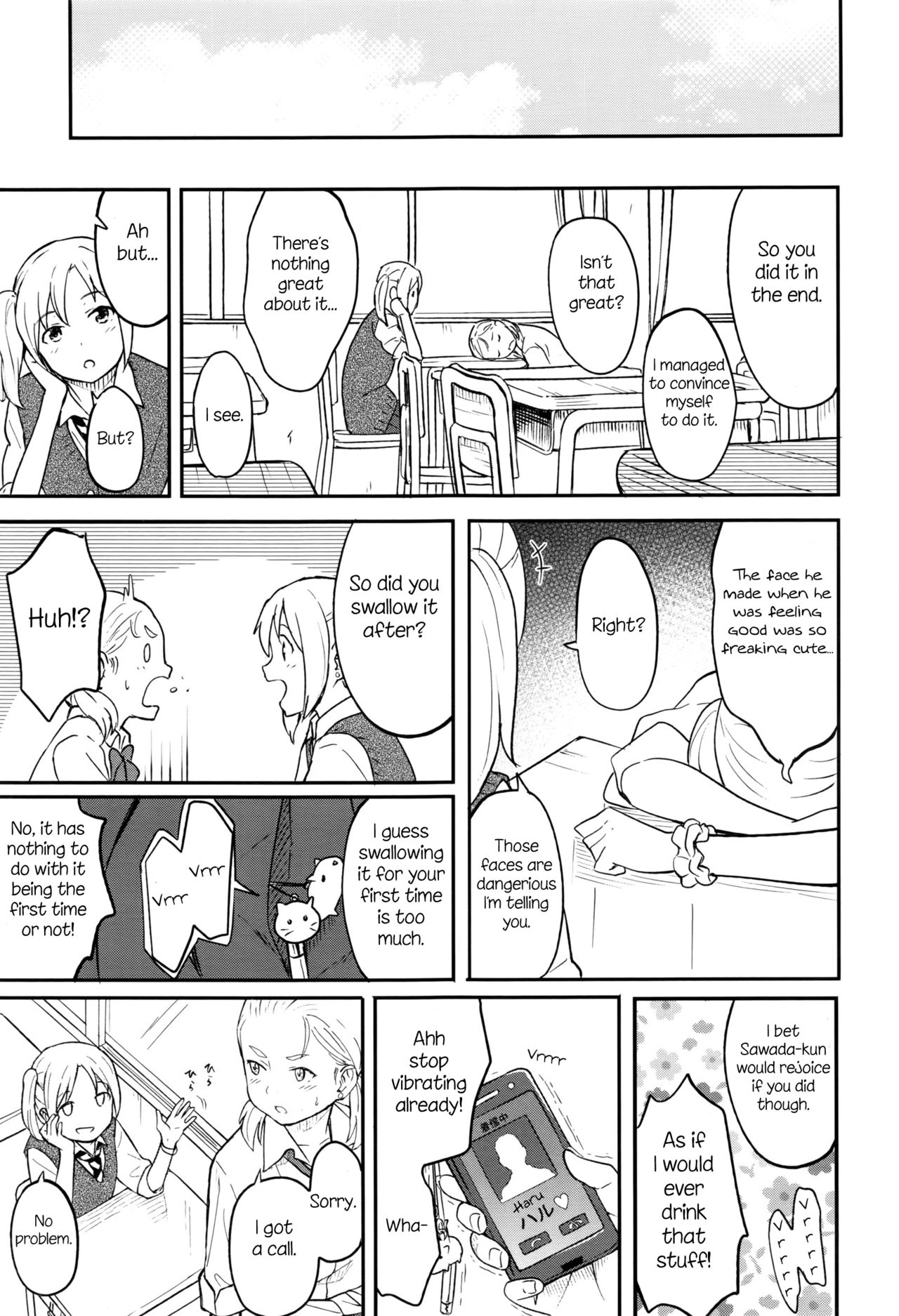 Shitai Koto page 7 full