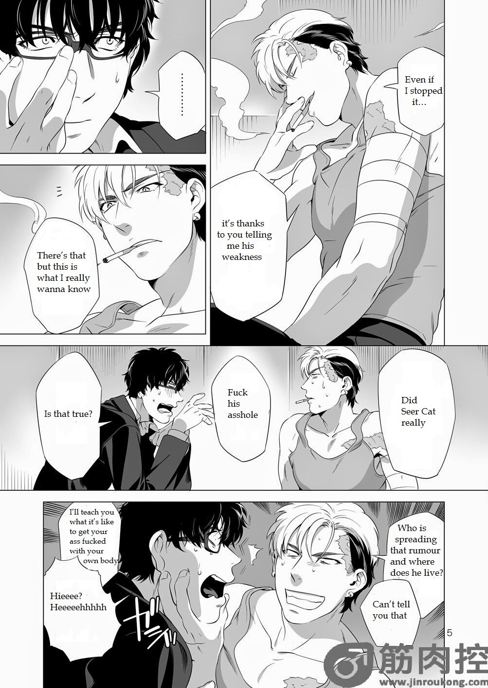 Darkness Hound 2 page 4 full