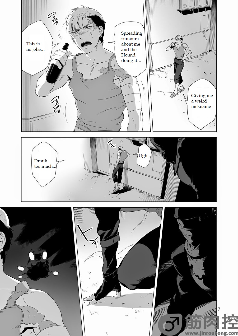 Darkness Hound 2 page 6 full