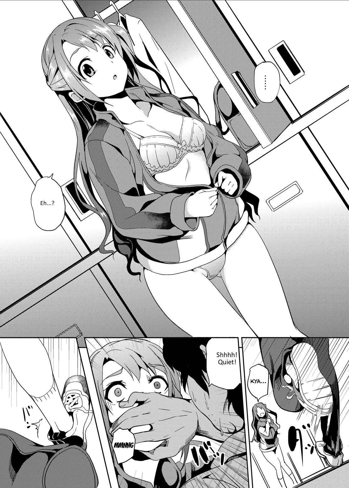 Kyou kara Shimamura-san page 4 full