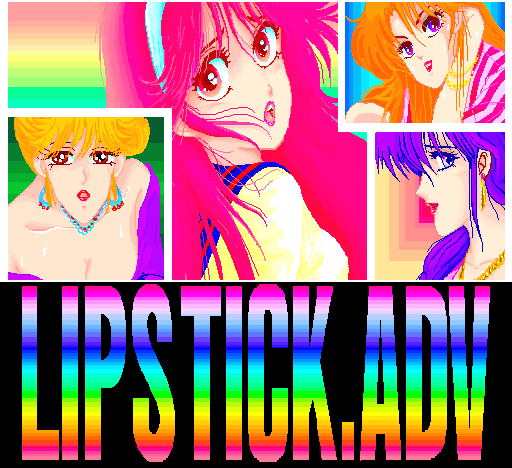 Lipstick Adventure page 1 full