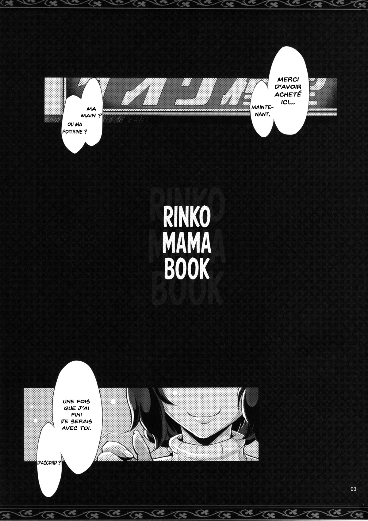 Rin Mama Bon page 2 full