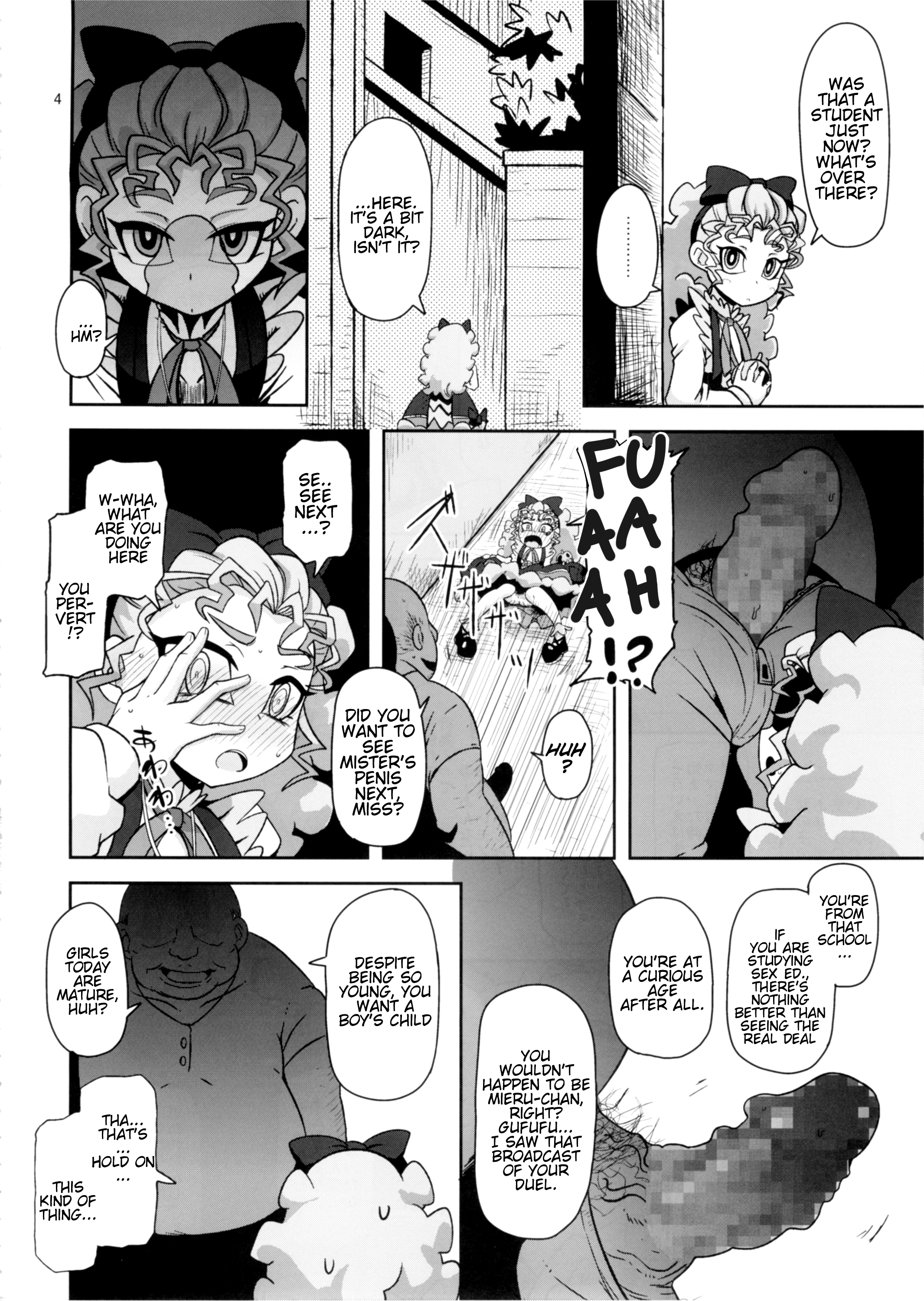Kantsuu Machi Hatsukoi Otome page 4 full