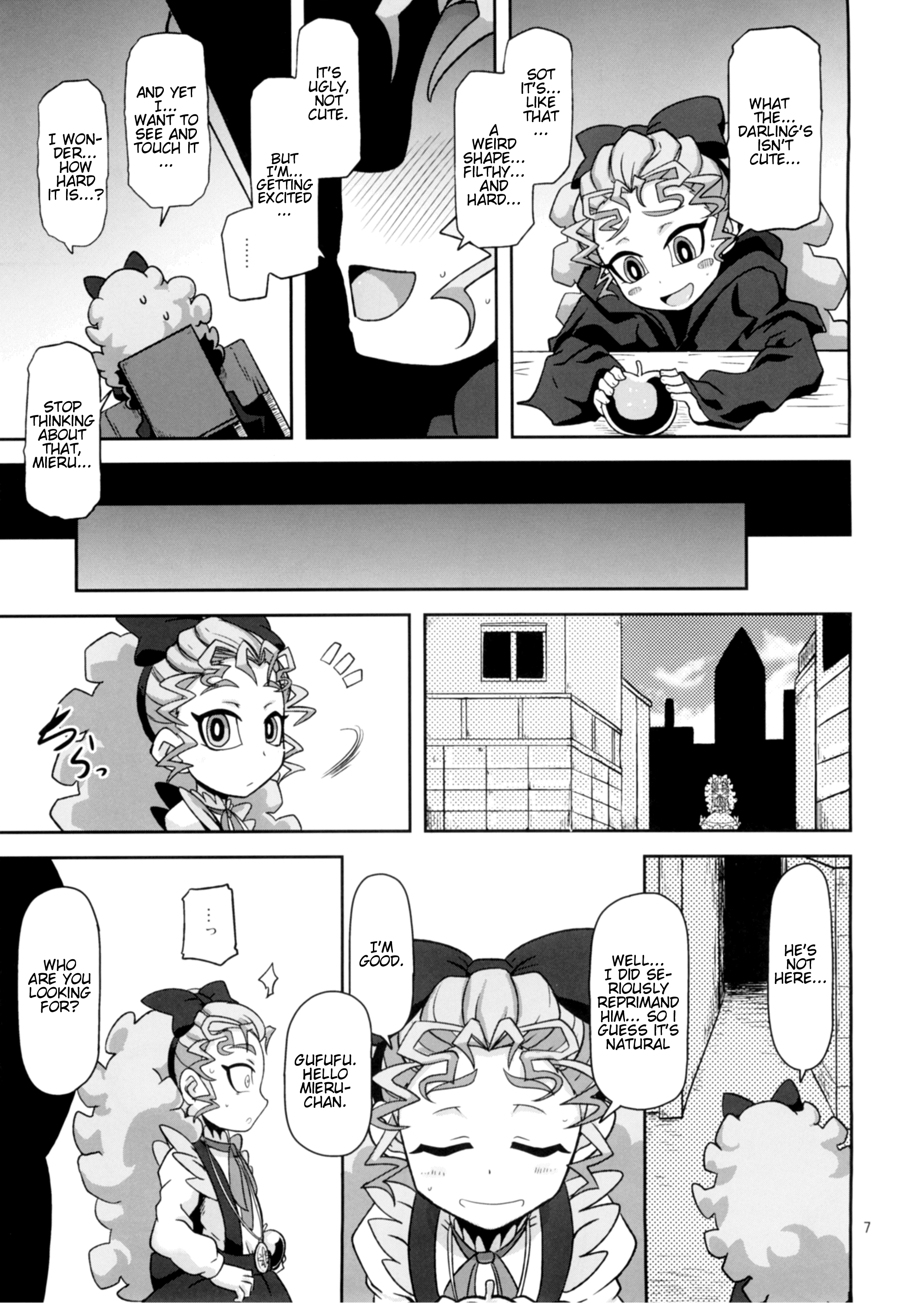 Kantsuu Machi Hatsukoi Otome page 7 full