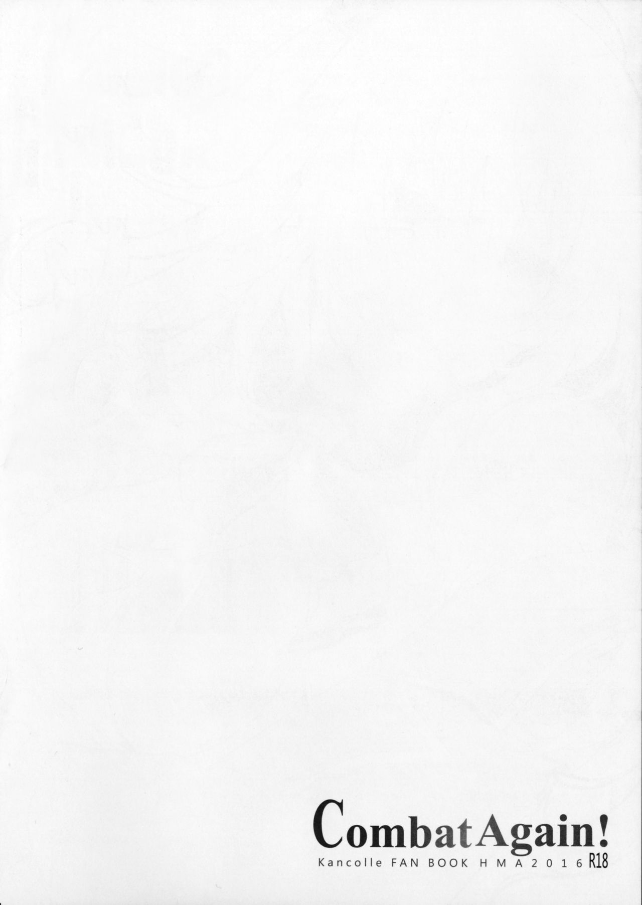 Combat Again! page 3 full