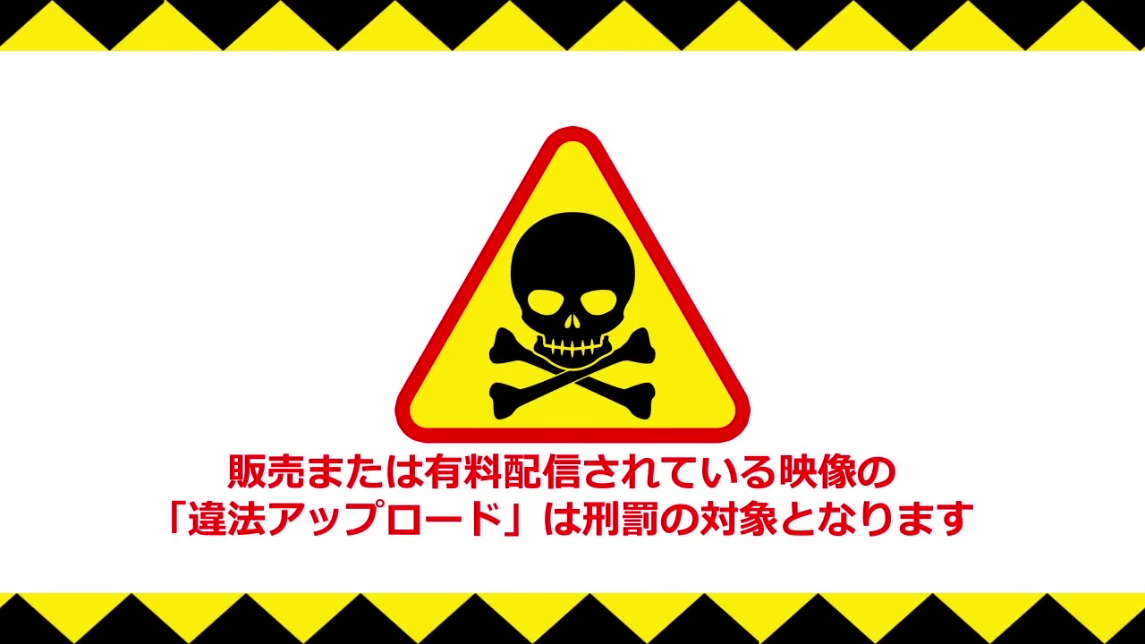 Kyonyuu Sukeban Marimo Kaizou Sarete Yagai Baishun Sex ni Dohamari Ochi Shita J○ Ch. 1 page 3 full