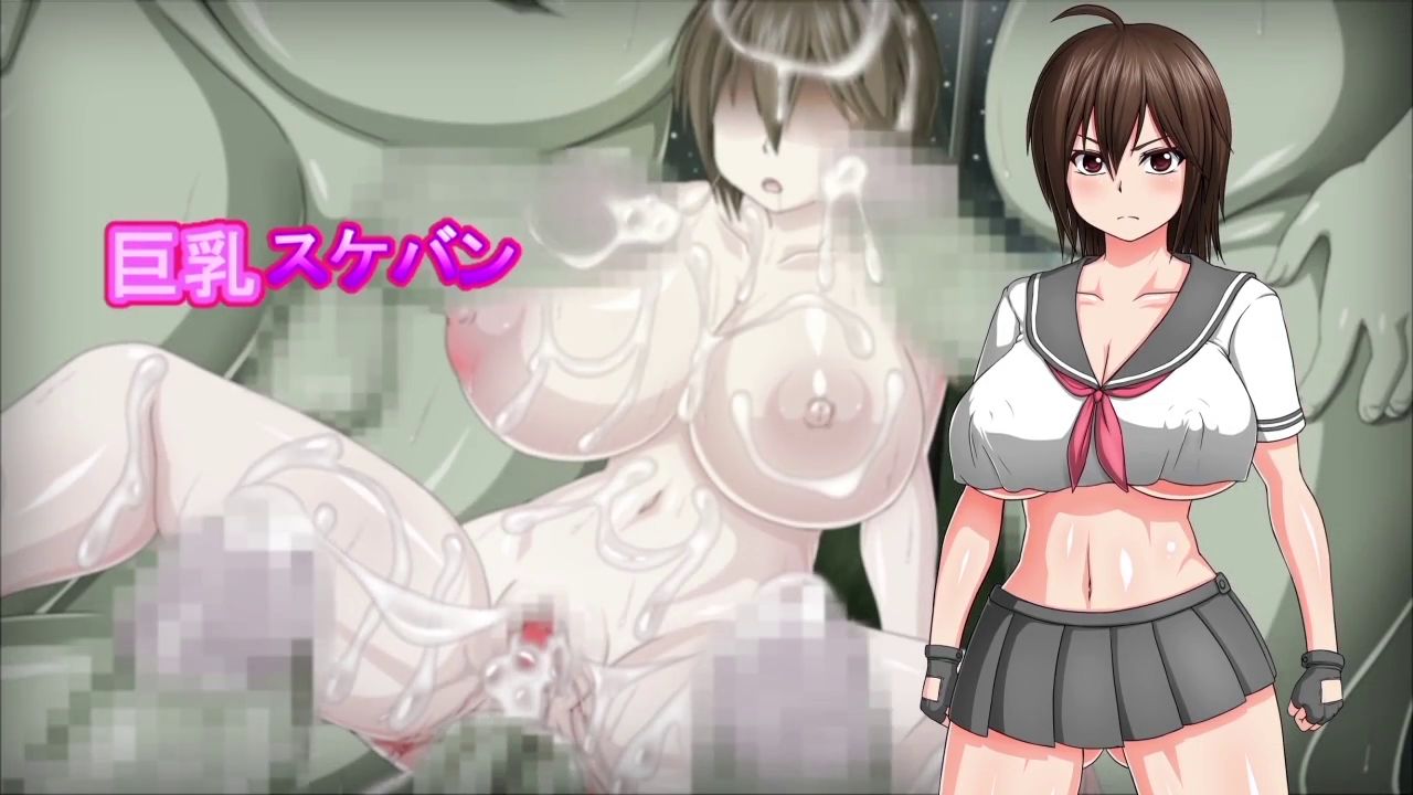 Kyonyuu Sukeban Marimo Kaizou Sarete Yagai Baishun Sex ni Dohamari Ochi Shita J○ Ch. 1 page 4 full