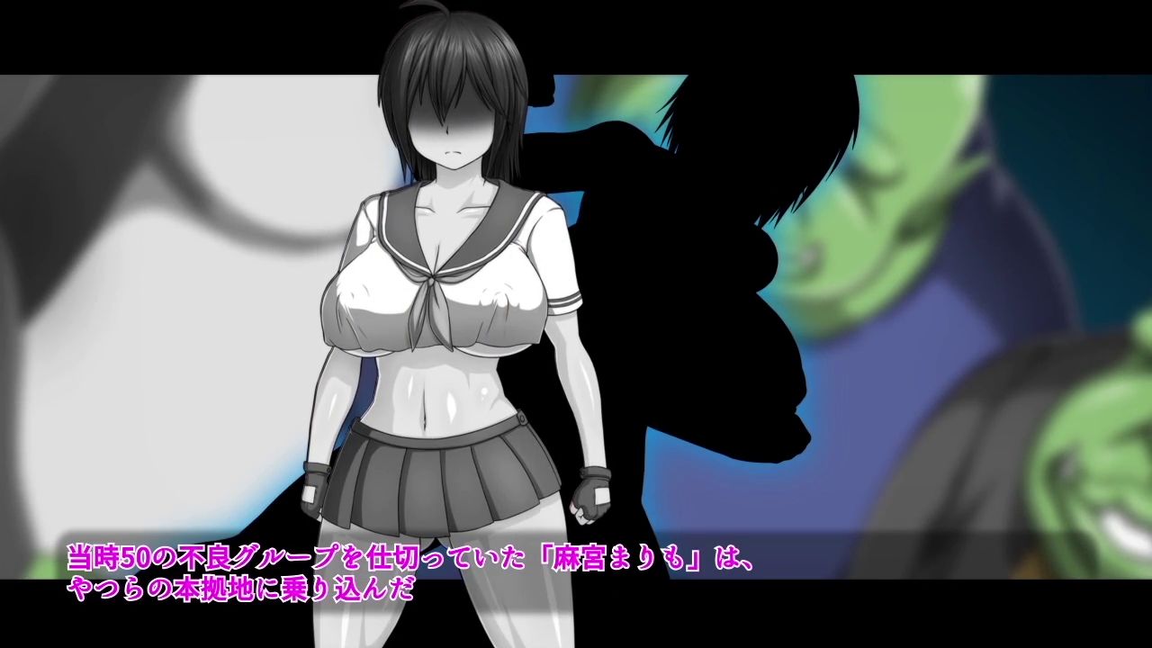 Kyonyuu Sukeban Marimo Kaizou Sarete Yagai Baishun Sex ni Dohamari Ochi Shita J○ Ch. 1 page 9 full