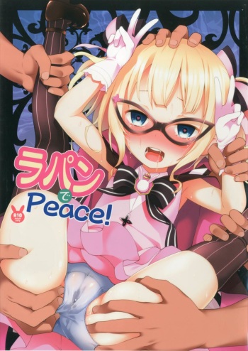 Lapin de Peace! cover