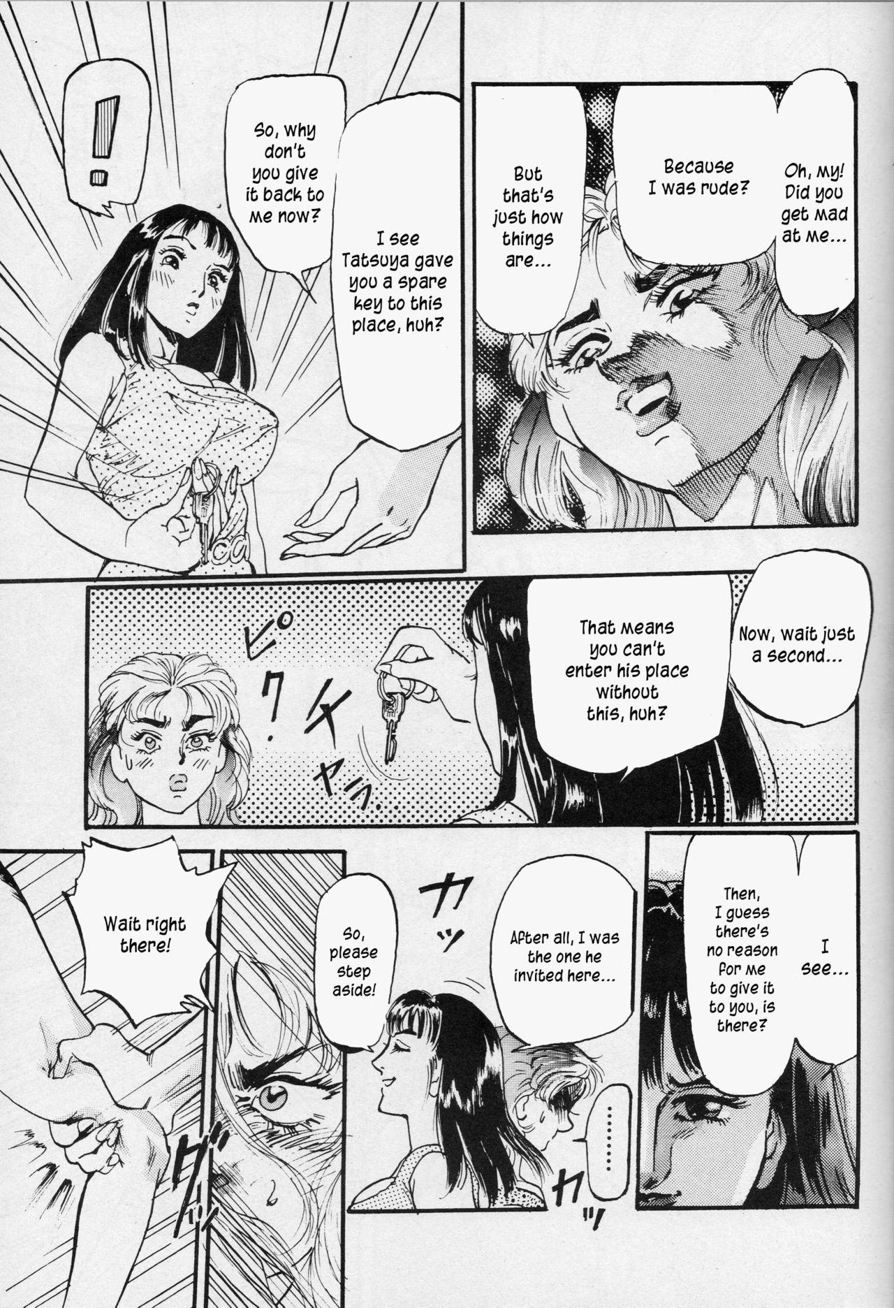 Spare Key 1 page 5 full
